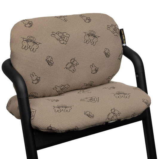 Cybex Lemo Sitzkissen | Taupe Waffel | Miffy